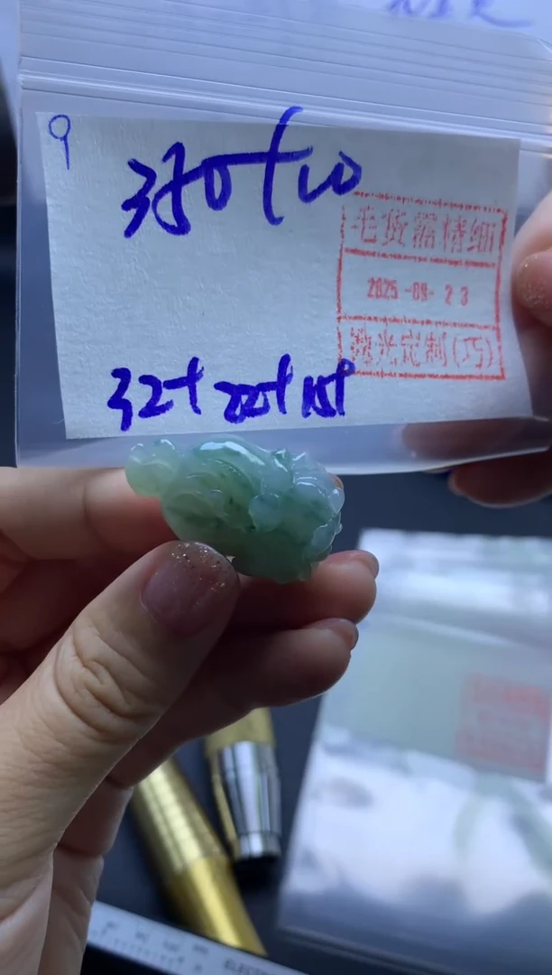 未镶嵌定制翡翠9白菜*360元毛货需精抛光