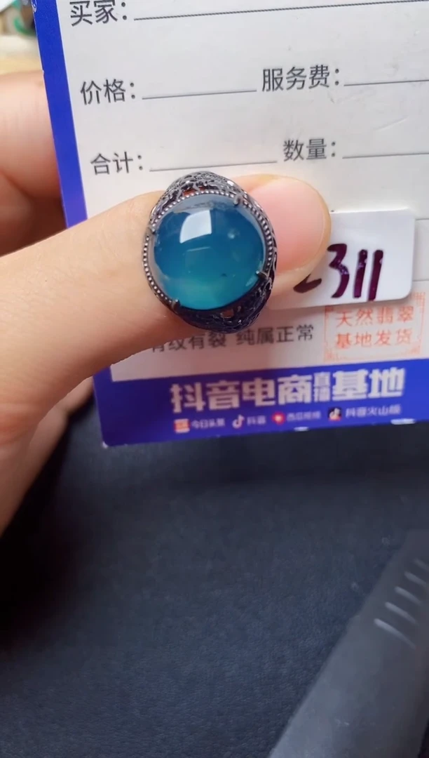翡翠戒指银S925镶嵌2222222