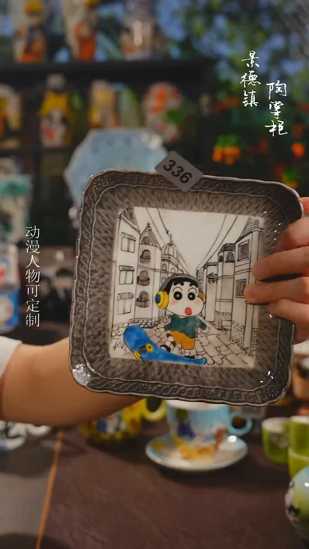 景德镇高温釉下彩纯手工手绘336
