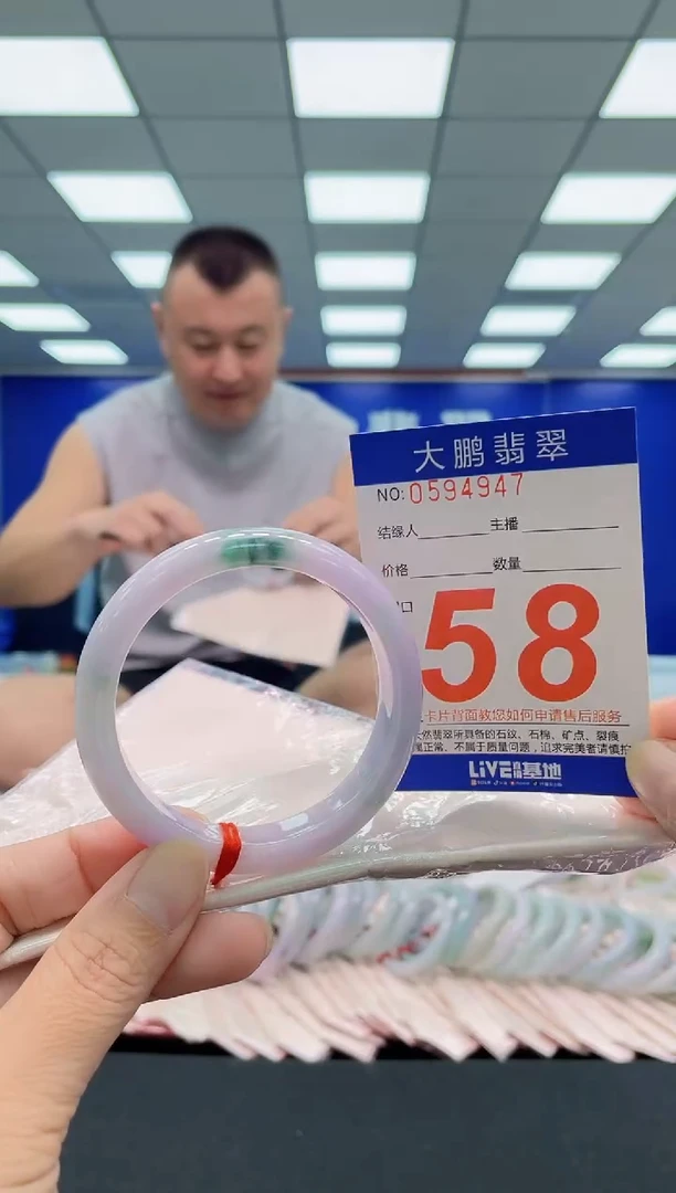 未镶嵌手镯翡翠AAAAAAAAA