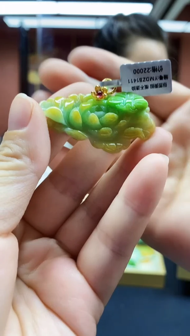 颈饰未镶嵌翡翠翡翠吊坠