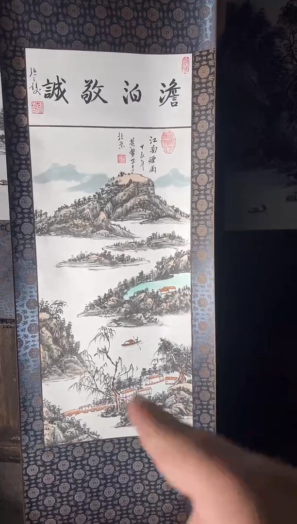 国画黄努卫国画作品