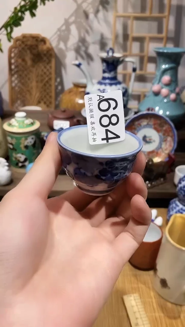 瓷片z****8闪购专用链接