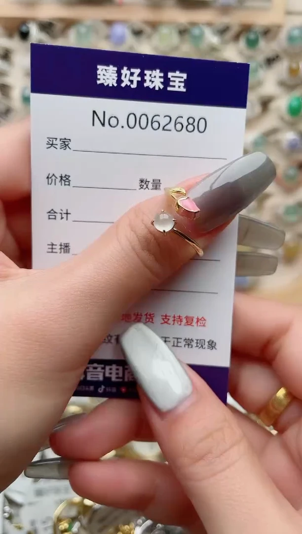 【闪购商品】翡翠戒指银S925镶嵌·