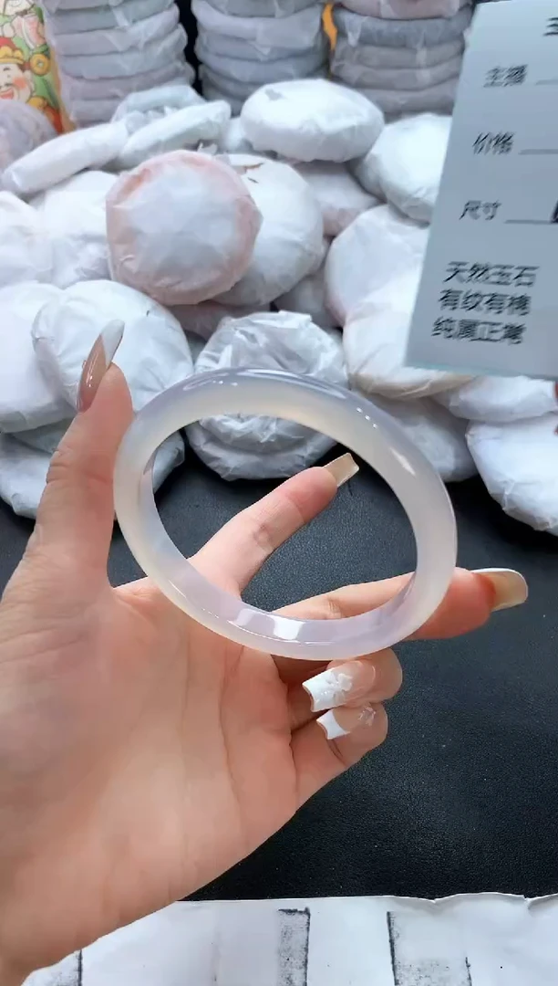 手镯玛瑙/玉髓未镶嵌378