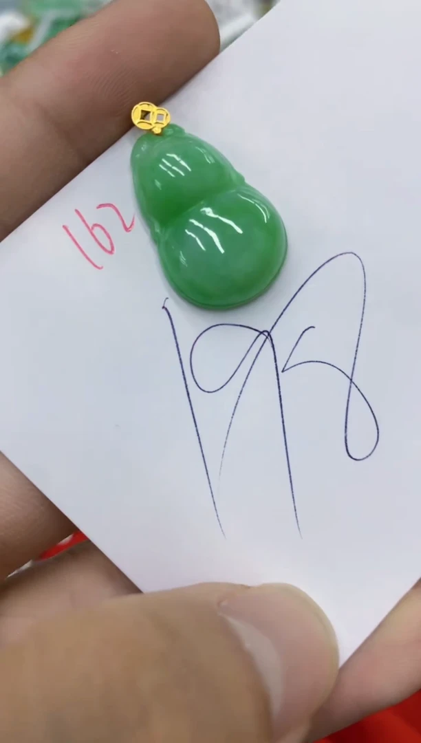 翡翠18K金镶嵌颈饰1111111111