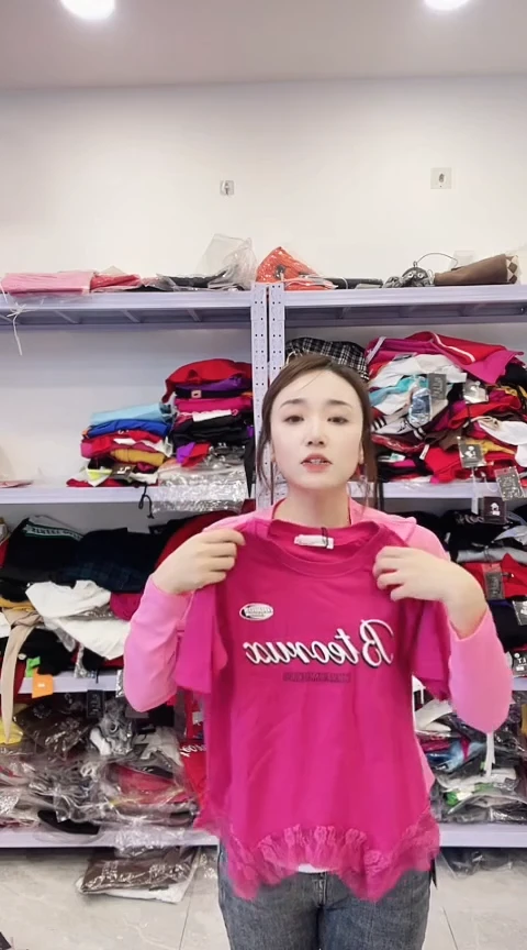 锦纶闪电购精品女装43M