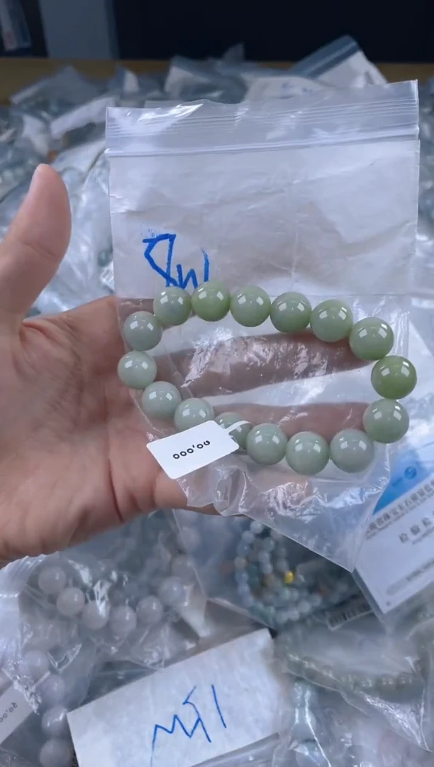 定制翡翠未镶嵌珠串