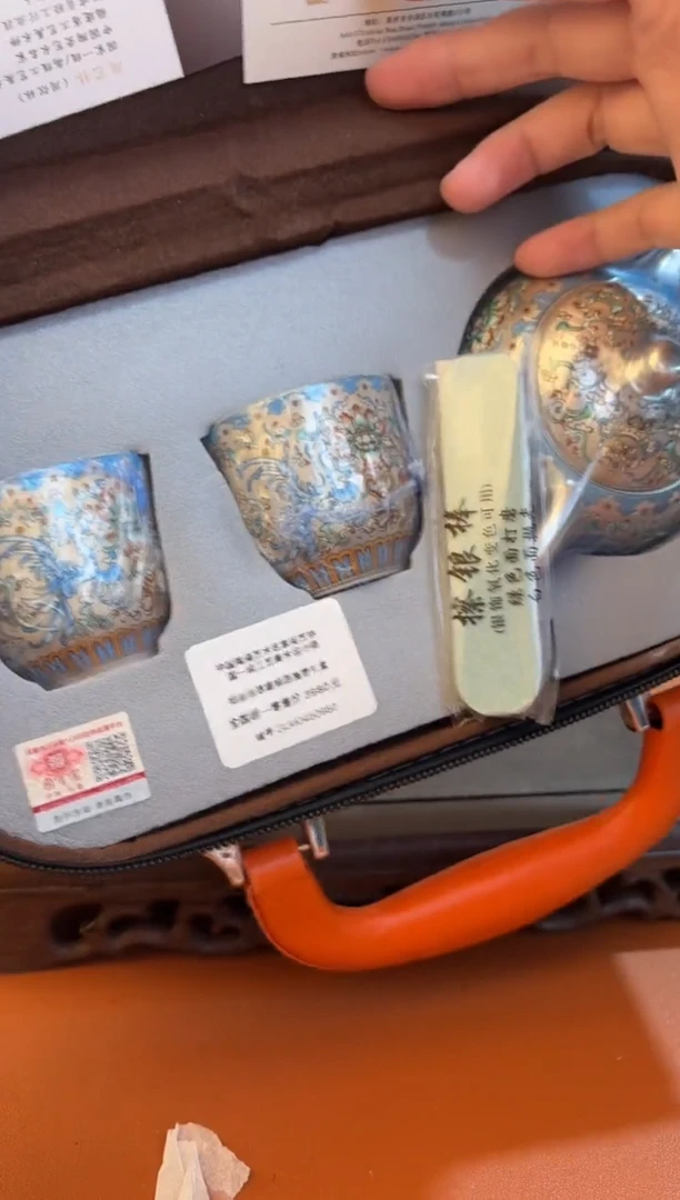 【闪购商品】@@@@@@@@@@@@@@@