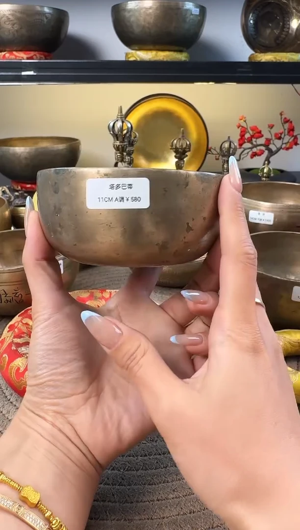 【闪购商品】11-A 百年塔多巴蒂+配件