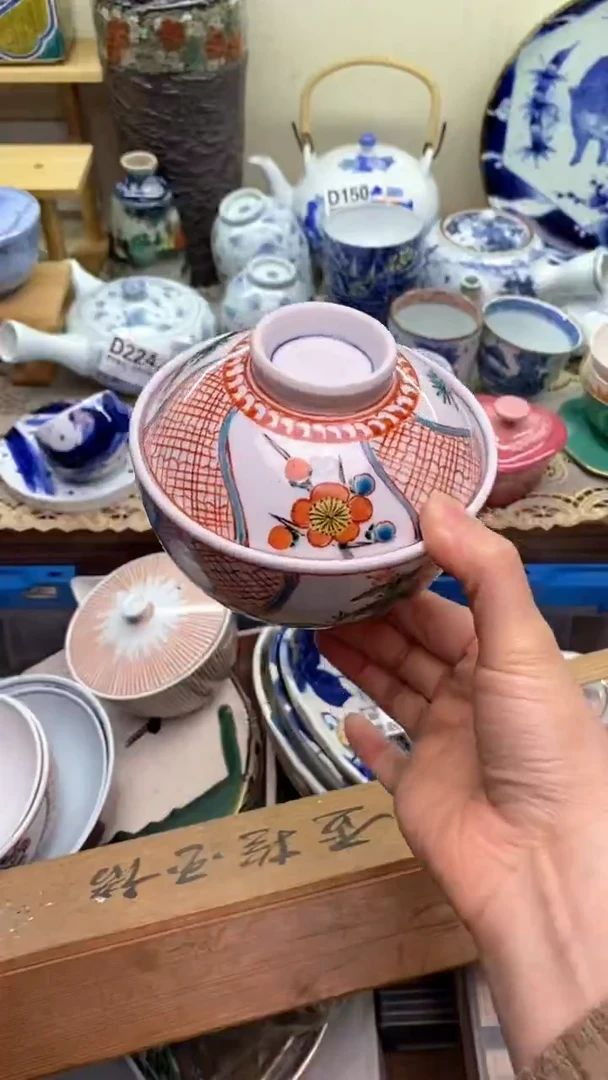 【闪购商品】瓷片123新年发财，蛇年大吉