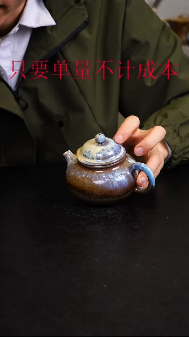 紫砂茶盘宜兴紫砂柴烧壶