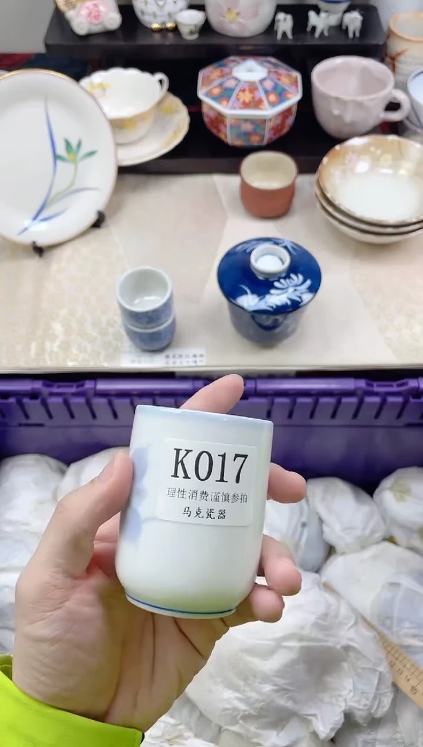 瓷片北*拉                K017
