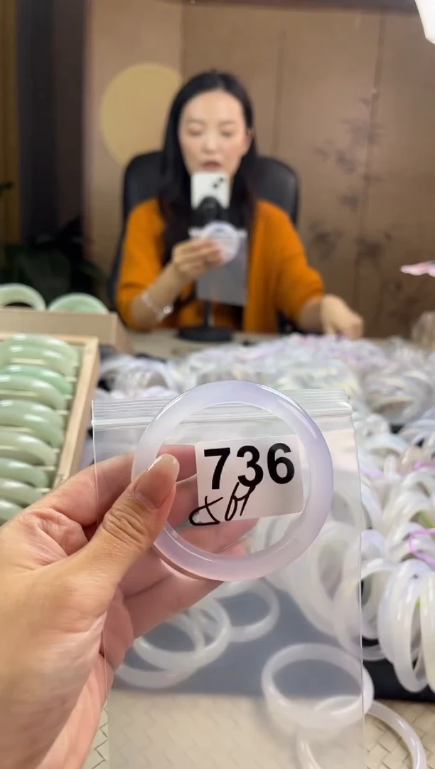 手镯玛瑙/玉髓未镶嵌736