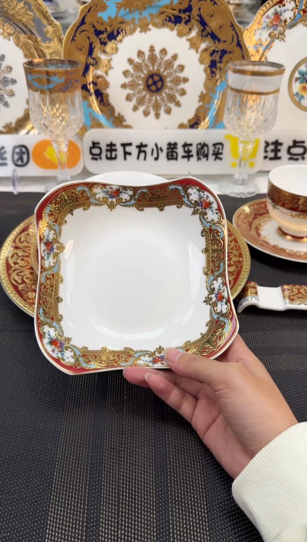 36%以上骨粉骨瓷6英寸沙拉碗 福利款 2个