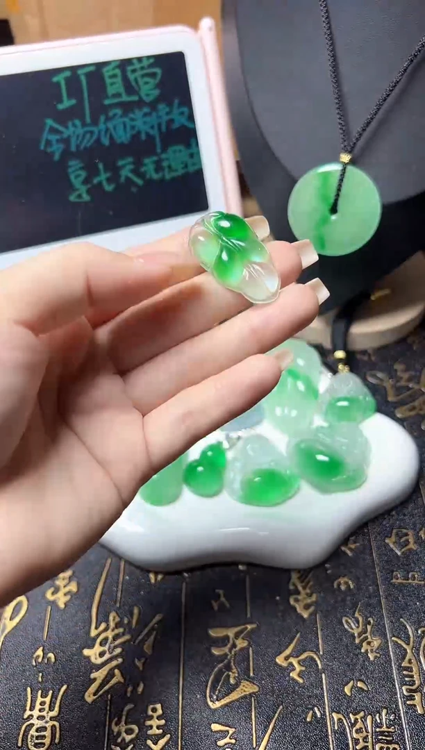 颈饰未镶嵌翡翠所见即所得，一图一物