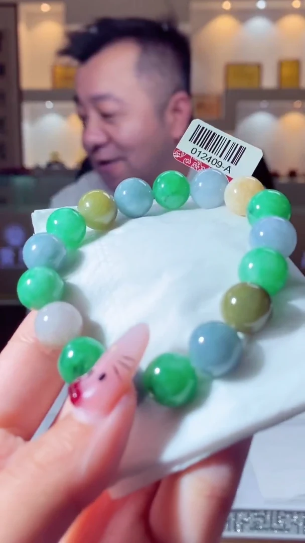 未镶嵌定制翡翠天然翡翠PD09014-73