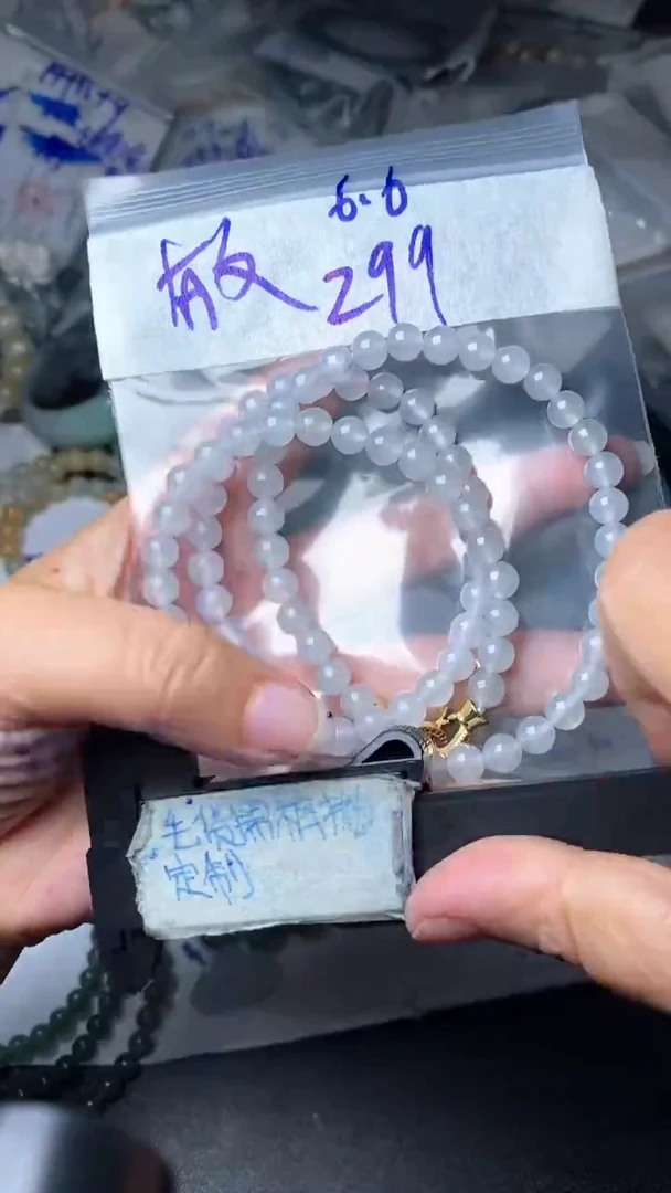 未镶嵌定制翡翠毛货需抛光多样性拍一发一