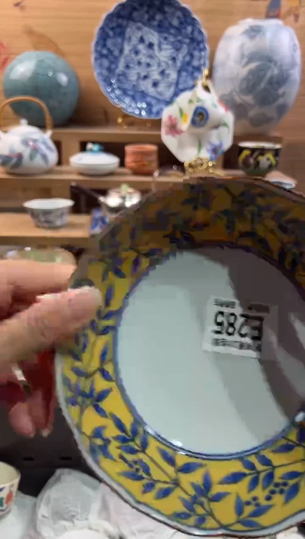 瓷片K****?      E285