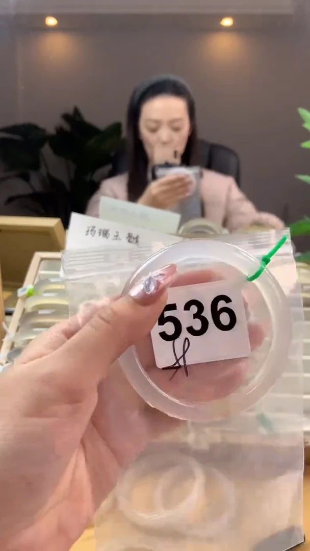 【闪购商品】玛瑙/玉髓手镯未镶嵌536