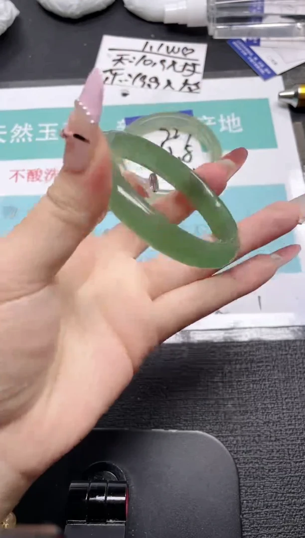 未镶嵌手镯石英质玉228-54