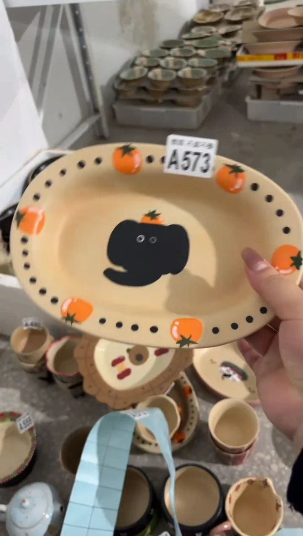 陶瓷573【微瑕介意勿拍高温陶瓷】