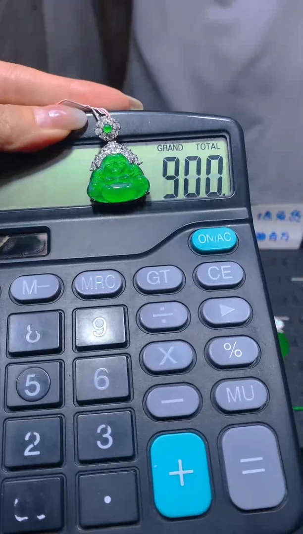 未镶嵌定制翡翠56多样性发货（发其一）