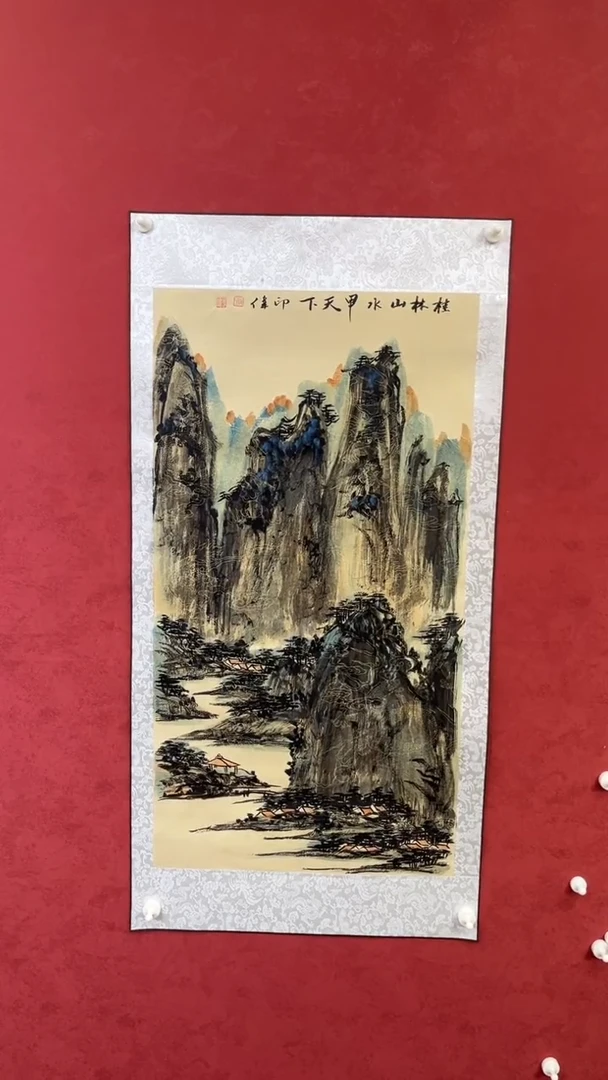 国画老师创作作品  25