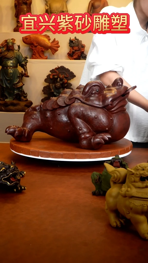 紫砂茶宠小*头金蟾