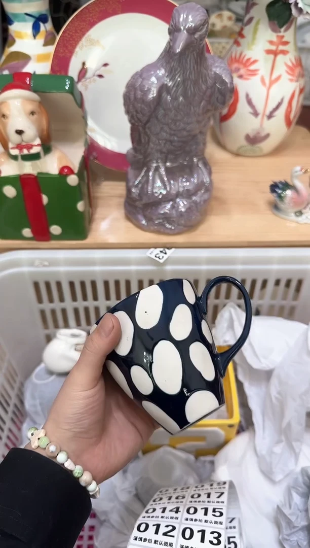 【闪购商品】瓷片010默认微瑕19.9包邮----