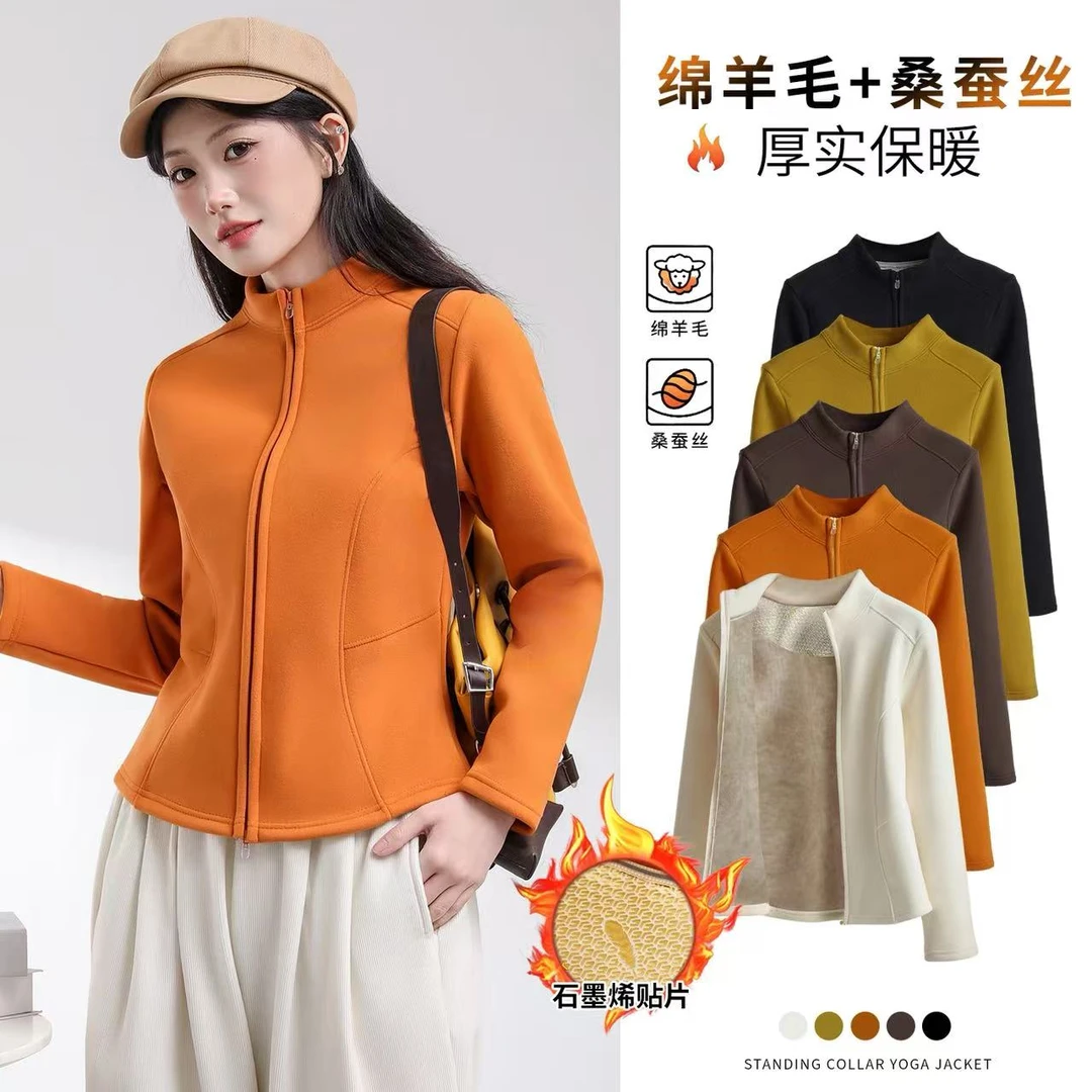 【原版600g可穿160斤！】绵羊毛+桑蚕丝~加绒石墨烯双拉链瑜伽服F365