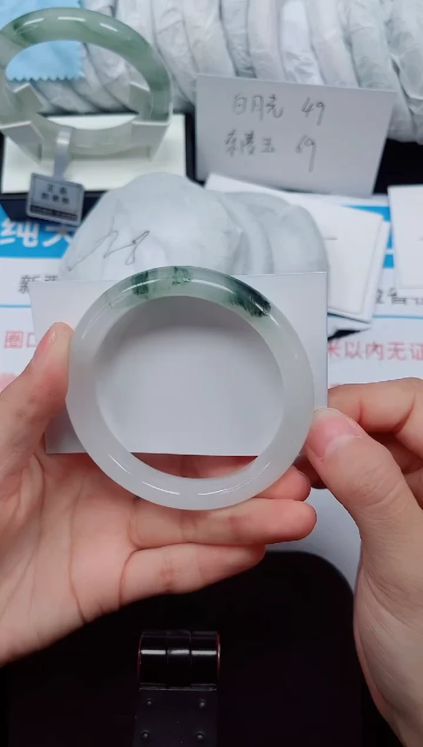 未镶嵌手镯石英质玉154/5657