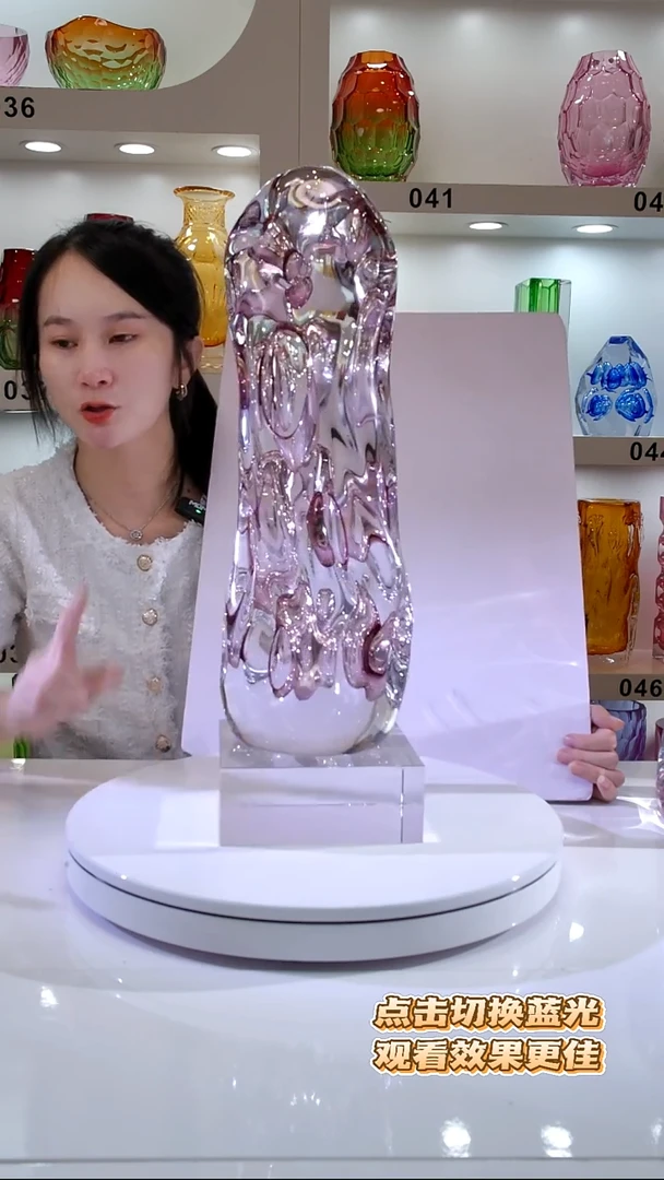 琉璃陈*仙太湖石摆件