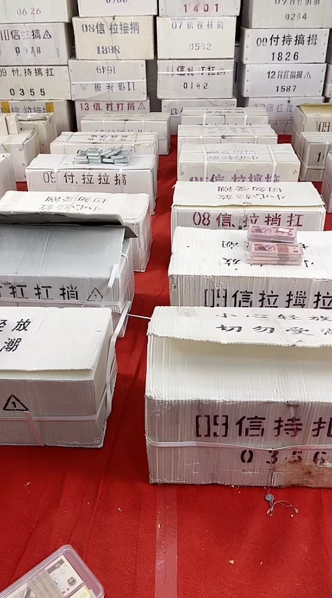 05年的金腰带无47的1000张连号