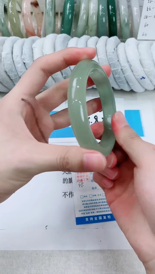 石英质玉手镯未镶嵌81-61