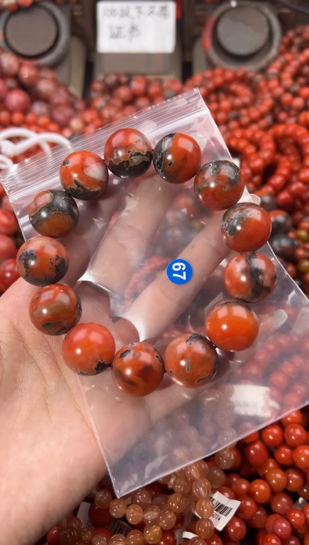 未镶嵌手串南红玛瑙水*魂19+