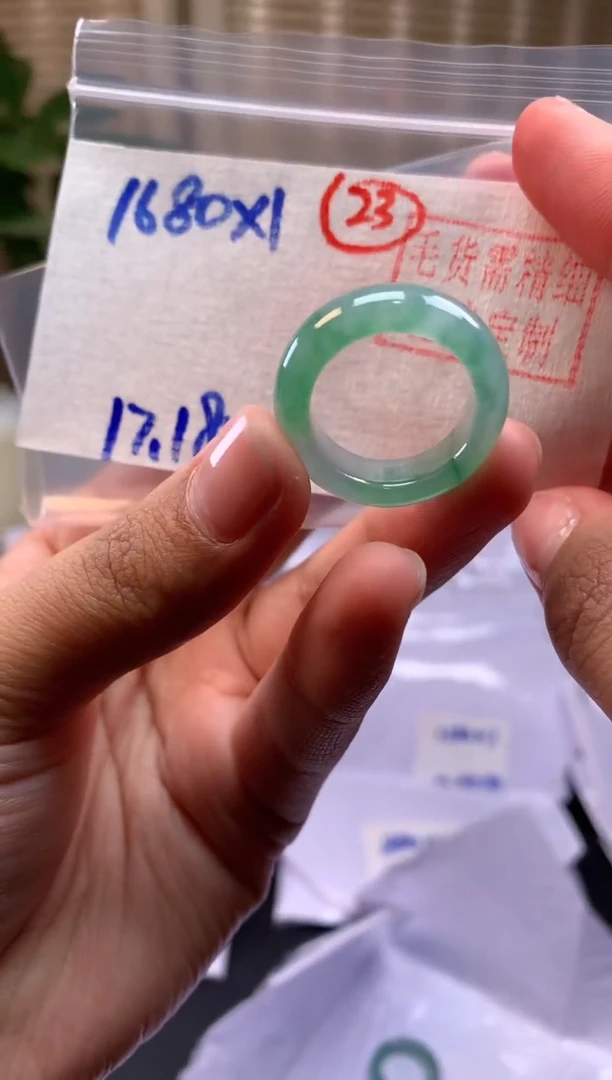 【闪购商品】定制翡翠未镶嵌戒圈#1680元-毛货需精细抛光