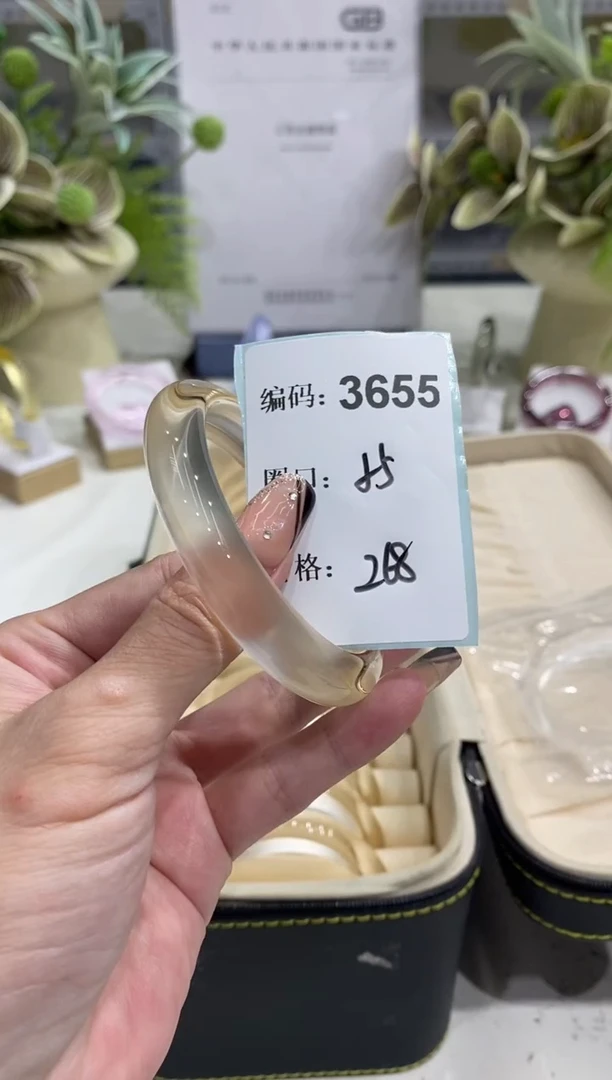 非金属无编码3655