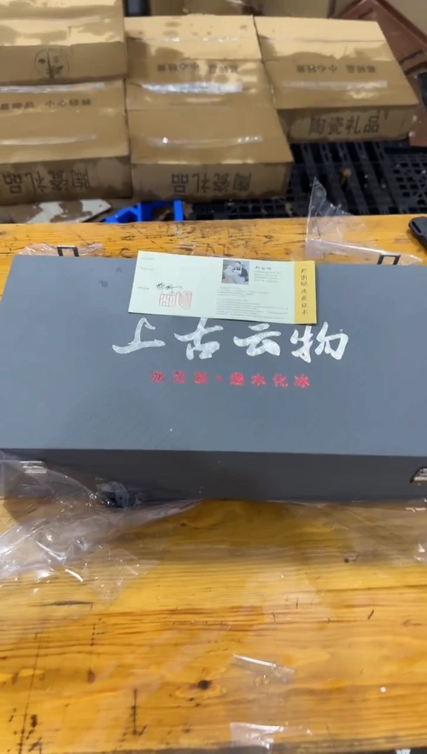 其他@@@@@@@@@@@@@微瑕