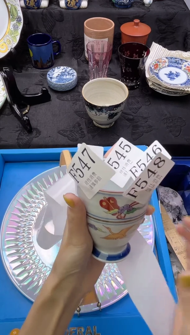 瓷片P****.       F545