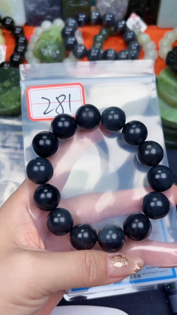 颈饰未镶嵌和田玉和田玉