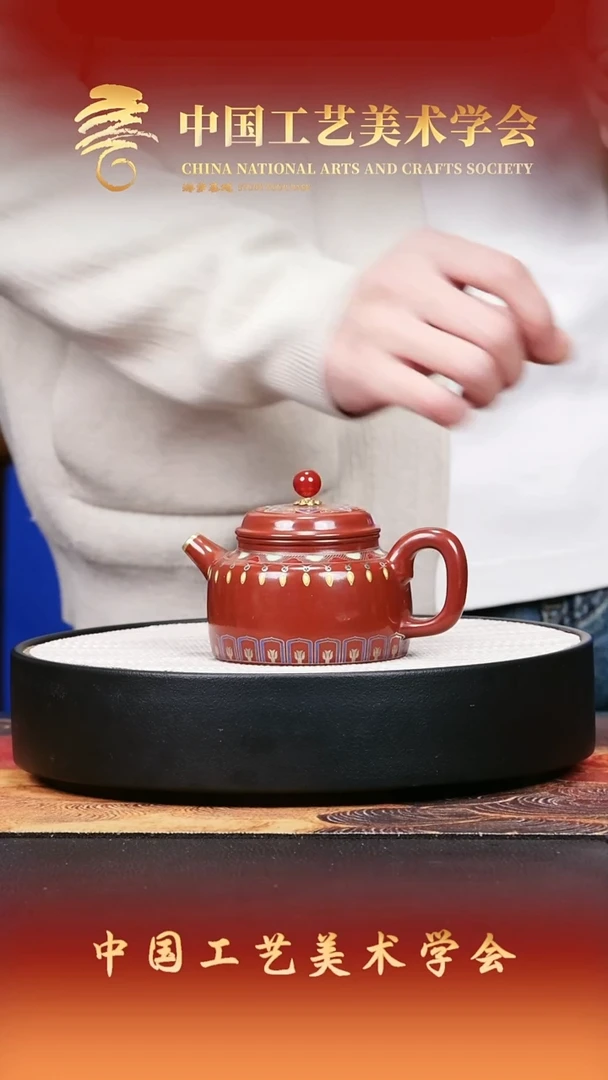 茶壶紫砂宜兴紫砂72