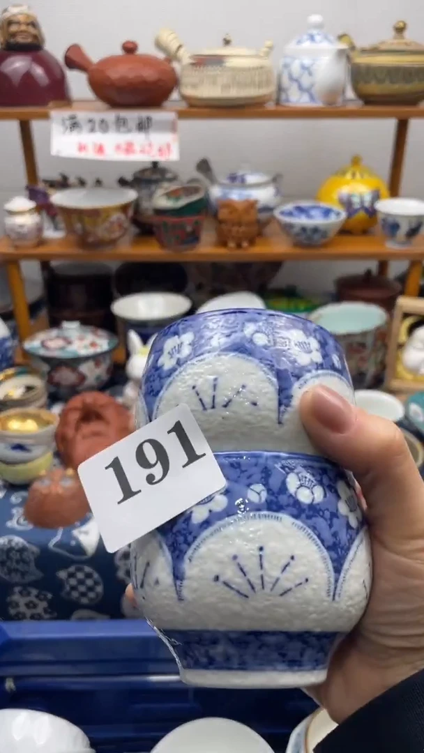 当代瓷器沐****e啊啊啊啊啊191