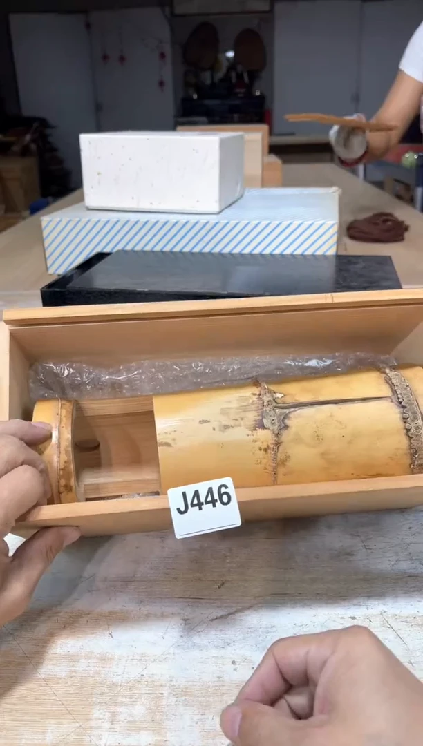 往*直播定闪专用链接