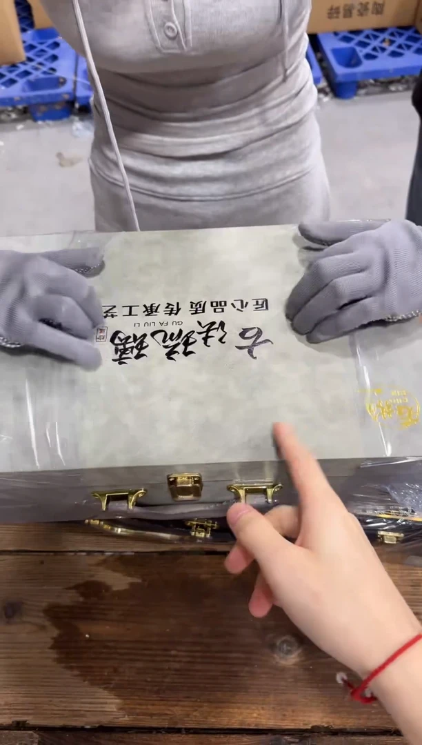 精美茶器便宜卖了