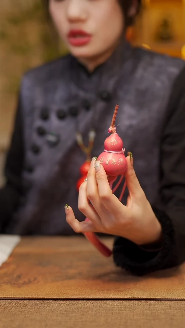 【闪购商品】837宴禾堂天然漆艺小葫芦--58