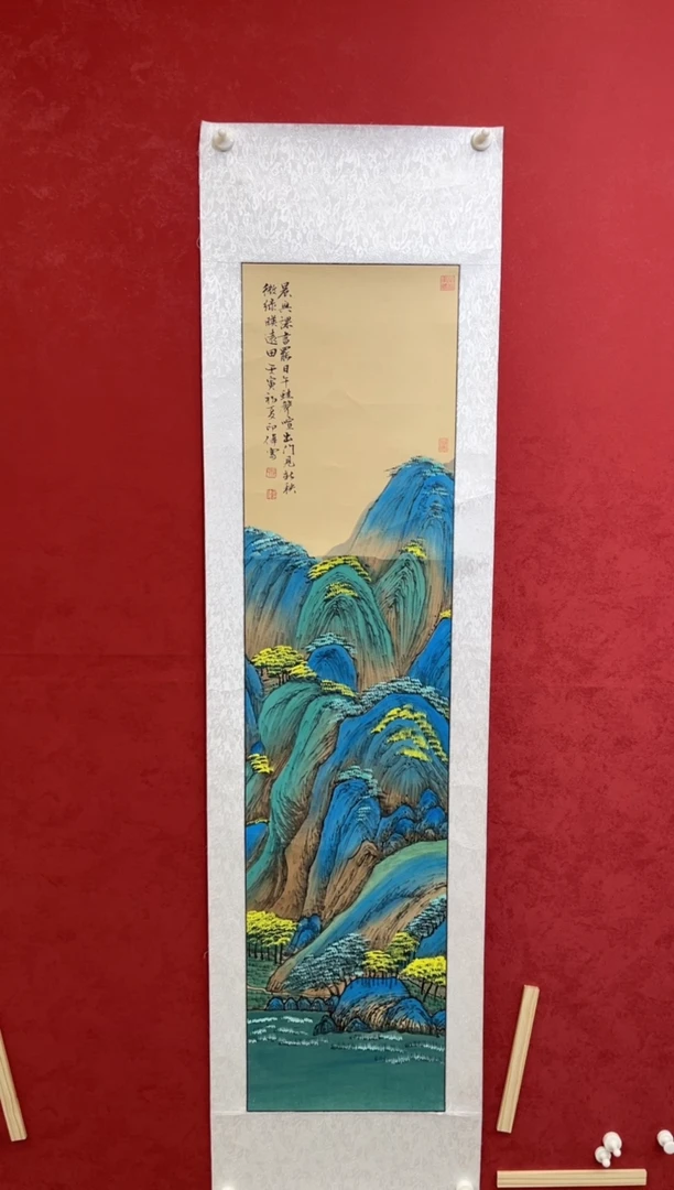 国画老师创作作品 52