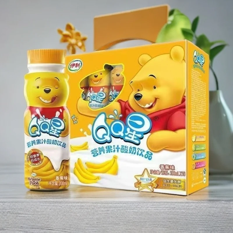 【8月份产】伊利QQ星维尼熊果汁酸奶饮品香蕉味200ml*16瓶