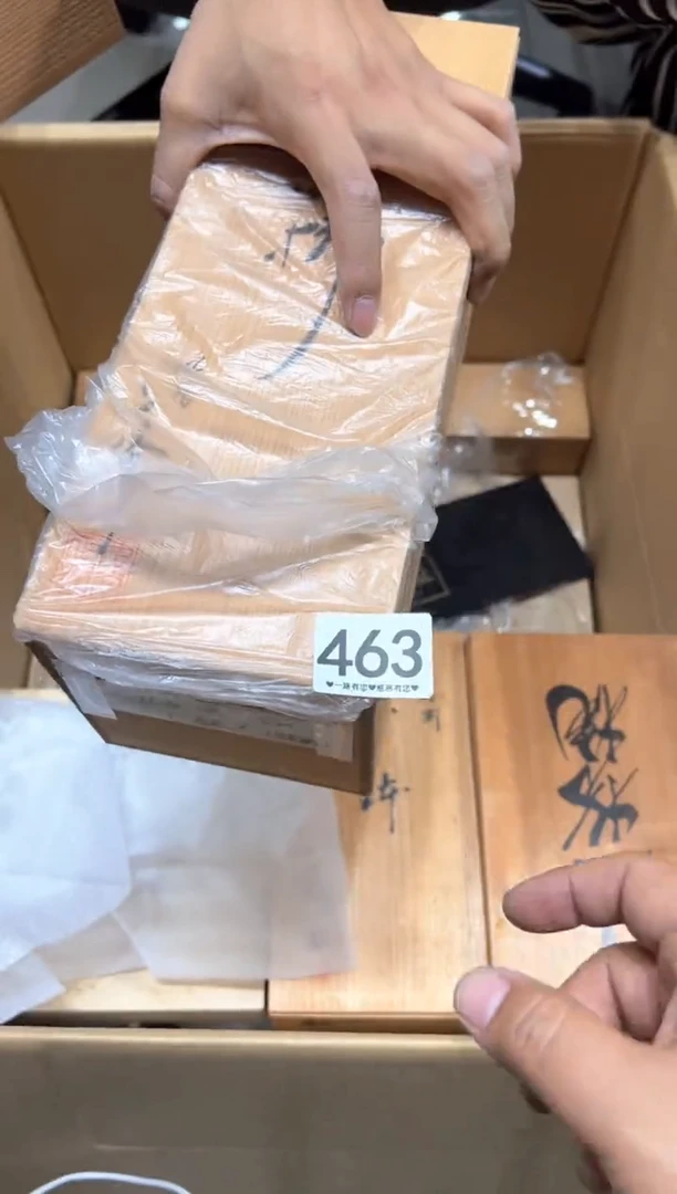 瓷片小*林463...........