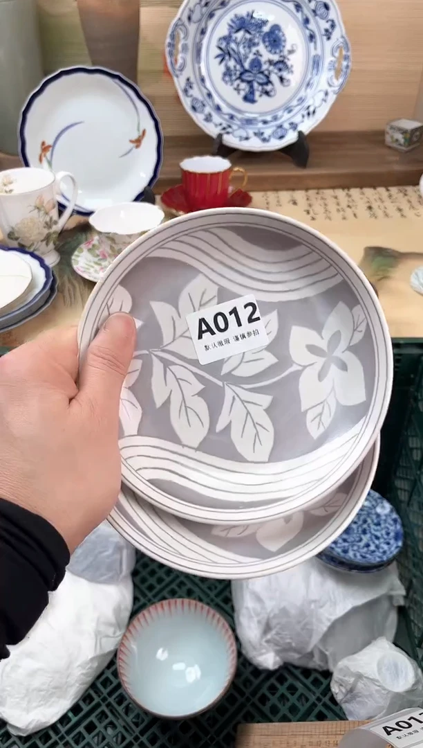 瓷片9***?012